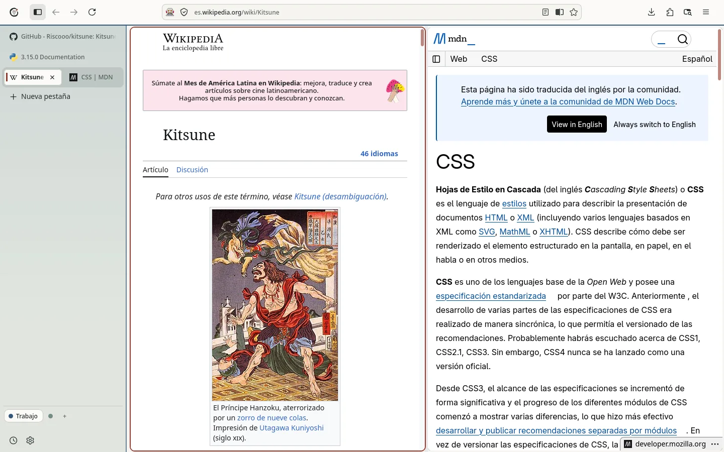Kitsune con las pestañas a un lado, dos espacios (Trabajo y Casa) y una vista dividida con Wikipedia y MDN.